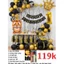 Set Trang Trí Sinh Nhật Tuổi Mèo Siêu Rẻ - Tiến Bóng Bay