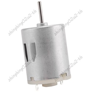 Động cơ điện nhỏ DC 5V 4350RPM 0,04A cho quạt USB