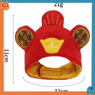 Thú Cưng Lễ Kỷ Niệm Nón Thú Cưng Của Cải Nón Mèo Dễ Thương Mũ Đội Đầu Bông Bixiong Chó Trang Phục Thú Cưng Biến Đổi Mũ Đội Đầu