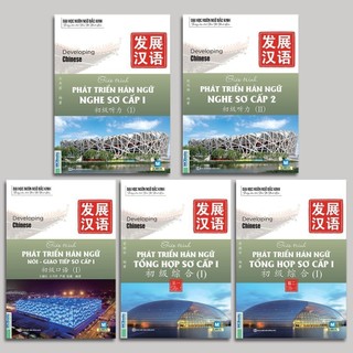 [Mã LIFEB04ALL giảm 10% tối đa 15K đơn 0Đ] Sách - Combo Trọn Bộ Giáo Trình Phát triển Hán Ngữ