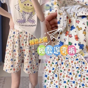 Quần short Cartoon Unisex (Nhiều mẫu) BST 01-Quần đùi hoạt hình nam nữ Freesize đến 65kg