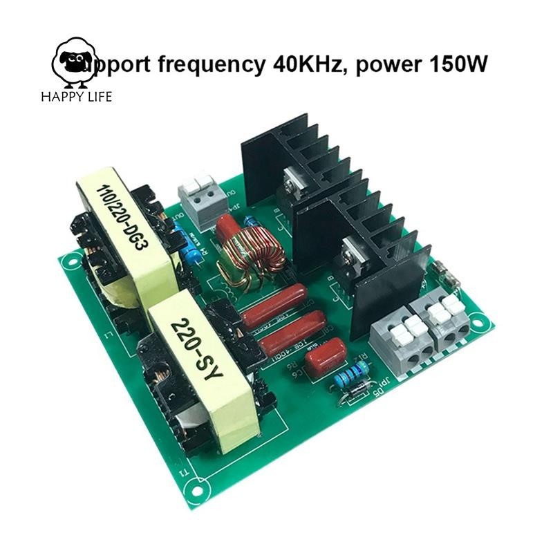 [Xinggao] 220V 40KHz Hỗ trợ Bảng mạch làm sạch siêu âm 150W Bo mạch chủ cho máy giặt ô tô Máy giặt Máy phát điện Đầu dò
