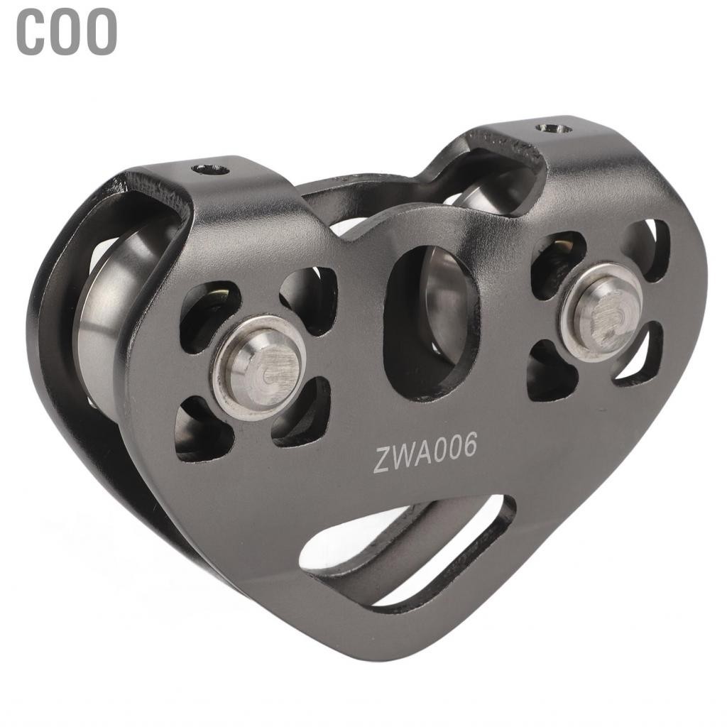 Coo Ròng rọc Zipline leo núi nhôm với xe đẩy đôi tốc độ song song WT