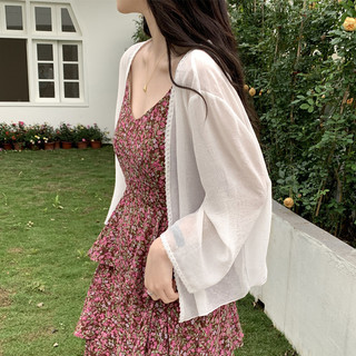 Ren voan cardigan mỏng cho nữ, chống nắng mùa hè 2023, phù hợp đi biển