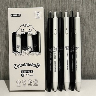 GC9 Sanrio đẩy trung tính bút dễ thương kỳ thi đen nhanh khô bút bi Văn phòng phẩm quà tặng học sinh Hello Kitty CG9