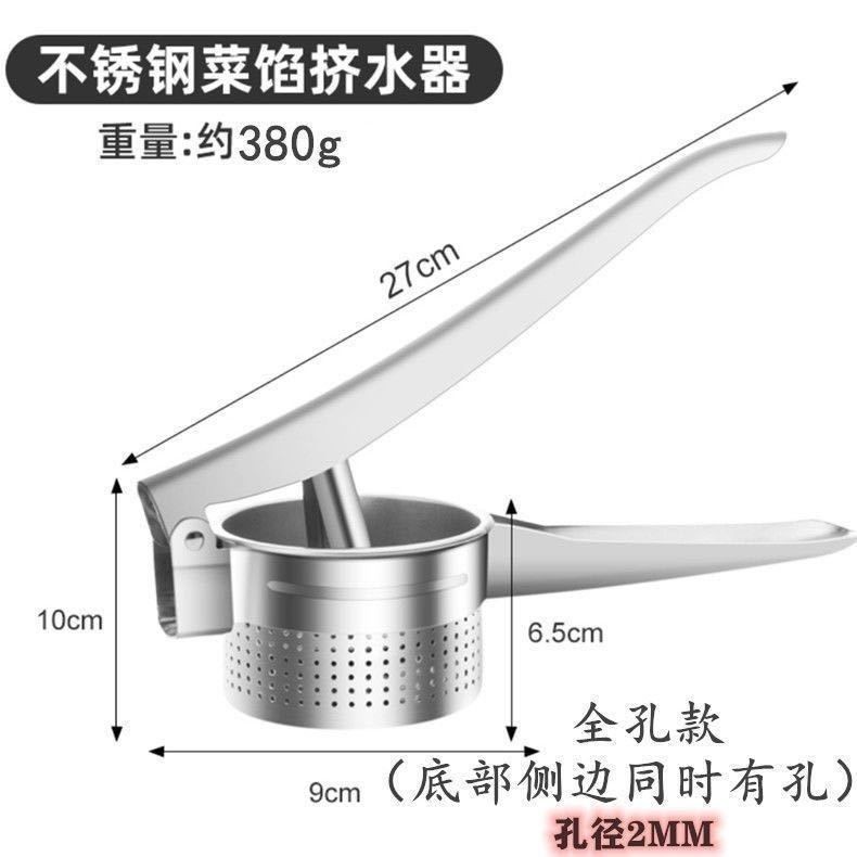 🔥Máy ép nước bằng thép không gỉ Máy ép rau củ Máy ép nước Plus Kích thước Tẩy dầu mỡ Hướng dẫn sử dụng Máy ép dầu Dưa chuột Cà rốt MKB6