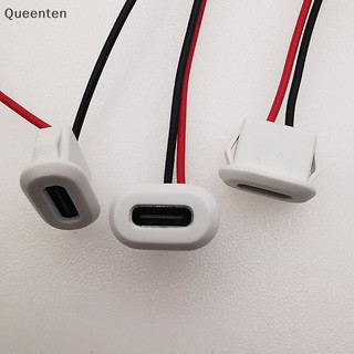 Queenten USB Type C Cổng kết nối Type-C Cổng cắm sạc USB-C Ổ cắm QT