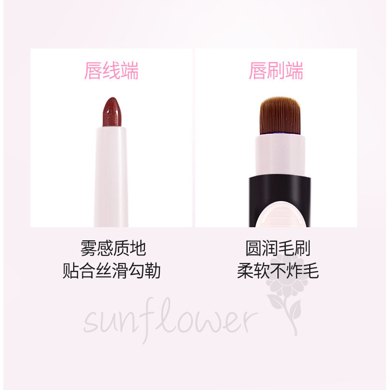 Bàn chải lót môi hai đầu Matte Outline Lip Shape