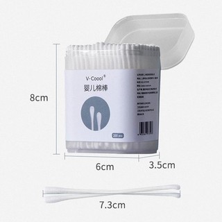 BÔNG TĂM VCOOL -có đầu móc nhỏ Tăm bông trẻ em ️🏐 SHOP PP ONLINE CLICK 24 GIỜ