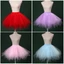 Hik Tutus Váy Co Giãn Cao Cấp Eo Tulle Váy Lớp Tulle Tutus Váy Có Thắt Lưng Halloween Lễ Hội Trang Phục Nữ Quảng Cáo