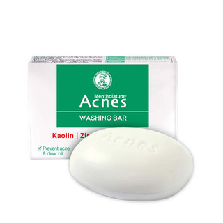 Xà phòng kháng khuẩn và ngăn ngừa mụn Acnes Washing Bar 75g