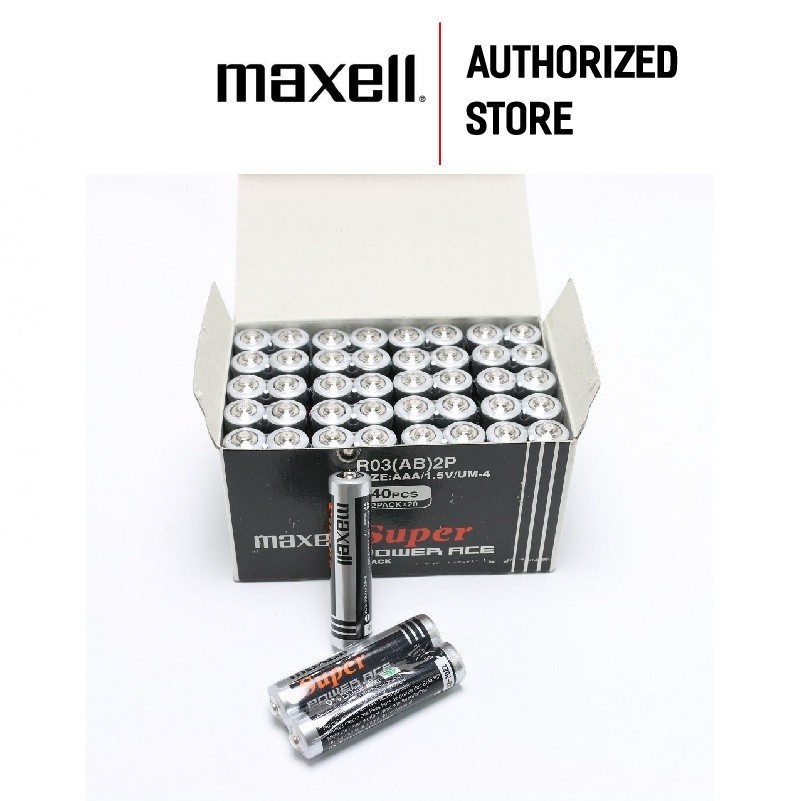 Pin Super Ace AAA vỉ 2 viên MAXELL R03(AB)2P hàng chính hãng | Shopee ...