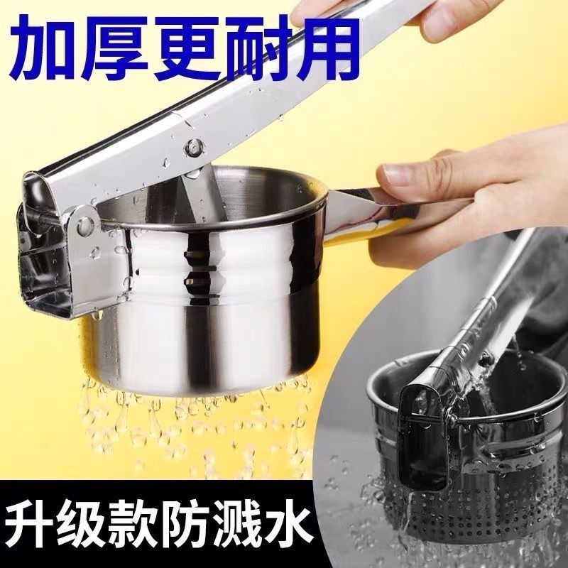 🔥Máy ép nước bằng thép không gỉ Máy ép rau củ Máy ép nước Plus Kích thước Tẩy dầu mỡ Hướng dẫn sử dụng Máy ép dầu Dưa chuột Cà rốt MKB6