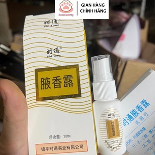 Sản phẩm kiểm soát mùi hôi nách, chân nội địa Trung Khử Mùi Hôi