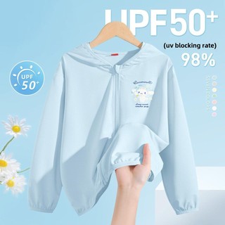 Sanrio Kuromi 4-14Years Kids Girl Áo khoác chống nắng khô nhanh mát mẻ