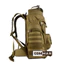 Ba lô chống nước 60L COMMAN tactical_dã ngoại