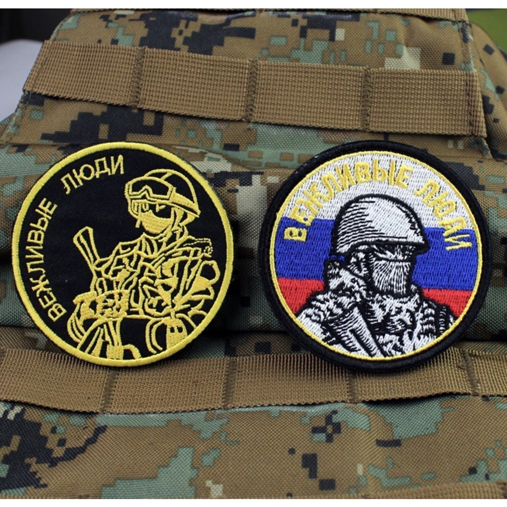 Patch vải huy hiệu Nga dán quần áo_ba lô_tactical