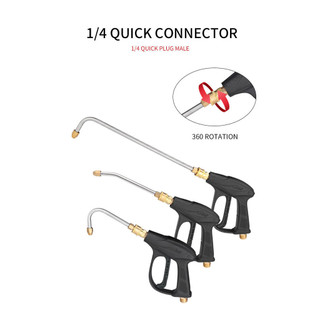 Phụ Kiện Chuyên Dụng BDGF 2555°/90°, Đầu Súng Phun Nước Áp Suất Cao Hình Chữ U 1/4", Chất Lượng Cao, Giá Tốt, Free Ship