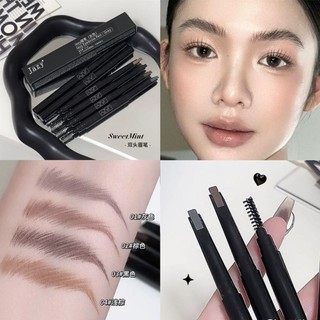 Trong vòng một tuần 1800 + Người chiến đấu Bút chì kẻ mày JAZY đơn siêu mịn hai đầu chống thấm nước chống mồ hôi lâu trôi Rễ tự nhiên rõ ràng cho người mới bắt đầu Bàn chải lông mày đầu phẳng 25