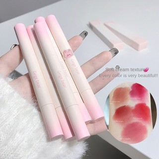 Son môi gấu Gege, dải vàng, dưỡng ẩm, dễ tô màu, không phai màu, lâu trôi, 5 màu