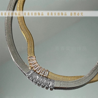 [Thép Titan Không Phai Màu] Phiên Bản Siêu Rộng Xương Rắn Phẳng Lấp Lánh Lưỡi Xích Kim Cương Vuông Zircon Bạn Gái Cặp Đôi Vòng Cổ