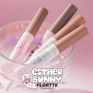 [Mới] FLORTTE × BUNNY Kem nhuộm lông mày Kem nhuộm lông mày lâu trôi không thấm nước tự nhiên Không dễ nhòe Kem nhuộm lông mày