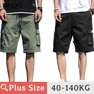 40-140kg PLUS SIZE Quần short chở hàng nam Nút nhiều túi Quần short chiến thuật quân sự ngoại cỡ