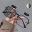Kính cận thị photochromic nữ / nam sành điệu, kính chống bức xạ, kính chống ánh sáng xanh 064