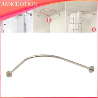 Thanh treo rèm tắm hình chữ L bền bỉ cho phòng tắm 70-95 X Góc cực 70-95CM