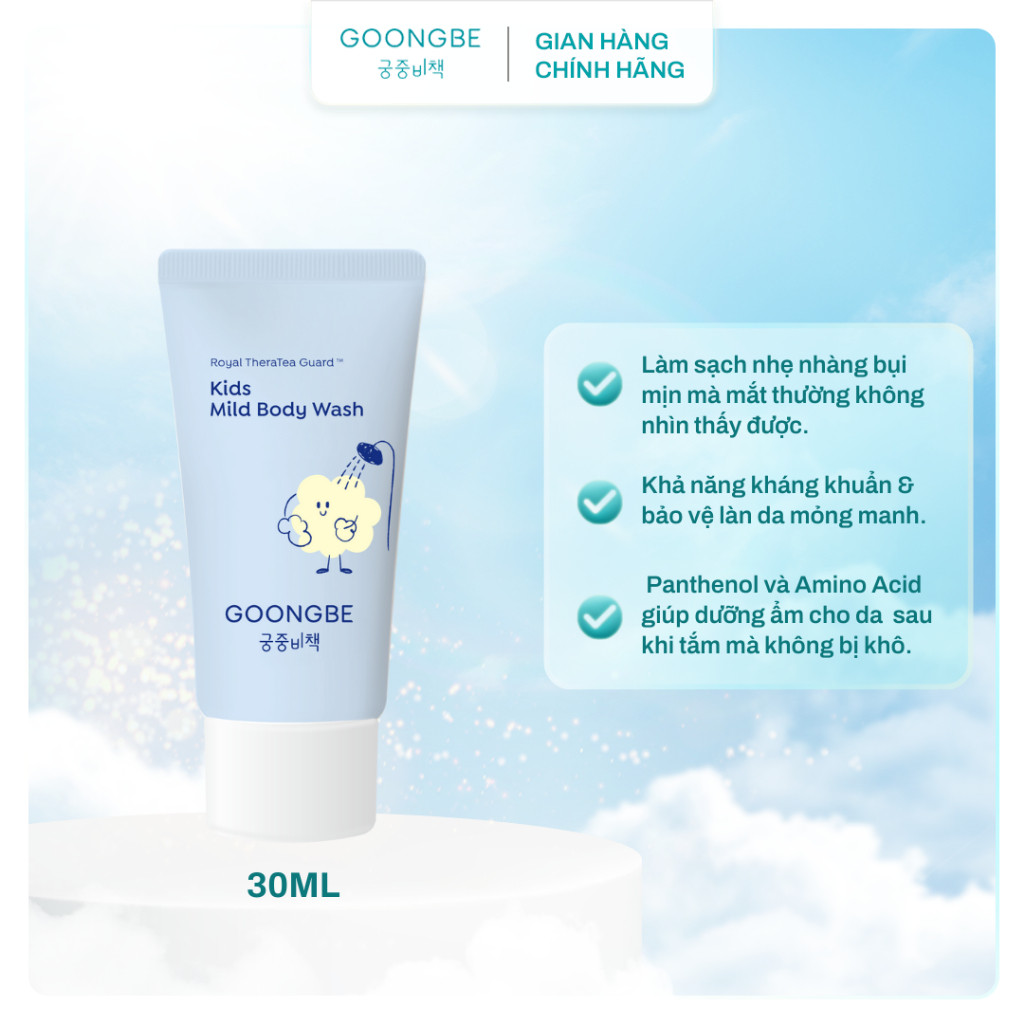 Ảnh Set Quà Tặng Trial Kit GOONGBE gồm Bọt Rửa Mặt 30ml, Body Lotion 30ml, Dầu Gội Silky 30ml, Body Wash 30ml 3