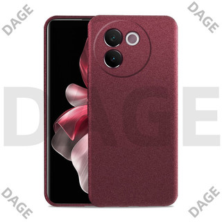 Dage cho vivo V30e 5G Ốp lưng bằng đá sa thạch mềm siêu mỏng chống mồ hôi Vỏ điện thoại mờ chống trượt