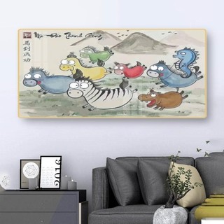 Tranh Treo Tường Trang Trí Phòng Khách MÃ ĐÁO THÀNH CÔNG Chế Hài Hước - Tranh Laminate Tráng Gương