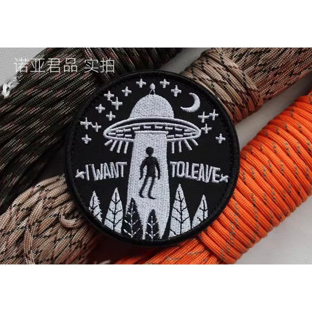 Patch_velcro đĩa bay người ngoài hành tinh UFO