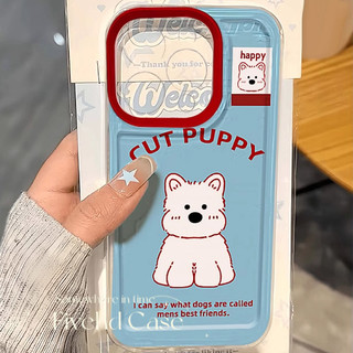 Ins Hàn Quốc Phim Hoạt Hình Nhật Bản Vỏ Chó Con Dễ Thương Tương Thích Cho iPhone 11 15 14 13 12 Pro Xs Max XR X 7 8 6 6s Plus SE Vỏ Điện Thoại TPU Mềm Ốp Lưng Bảo Vệ Chống Sốc