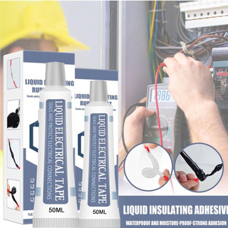 50ml Áo cao su cách nhiệt lỏng - Băng cách điện, chống UV, chống thấm, sửa chữa điện tử
