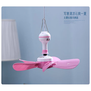 [ 41k Người Đã Thu Thập] Quạt Điện Mini Treo Lưới Chống Muỗi Quạt Trần Nhỏ Dành Cho Gia Đình Sinh Viên Ký Túc Xá Quạt Nhỏ Im Lặng Quạt Trần Nhỏ Quạt Đầu Giường XOIZ