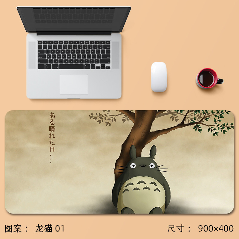 Totoro Anime Miếng Lót Chuột 60x30cm Miyazaki Hayao Spirited Away Bonya Bàn Phím Hoạt Hình Dễ Thương Bàn Văn Phòng Lớn Miếng Lót Bàn
