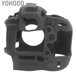 Yohooo Vỏ bảo vệ máy ảnh bằng silicon Vỏ phù hợp cho Nikon D4/D4S