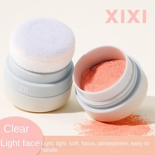Phấn má hồng Radiant Cloud Powder - Xixi 's Signature Light Finish with Milky Softness không dầu, chống mồ hôi, không phai màu, không nhòe, lấp lánh, 4 màu