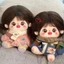 【Bingo】Búp bê cotton 20cm dễ thương, thú nhồi bông, nhiều kiểu dáng [quà tặng ngẫu nhiên 1 váy] búp bê hóa trang, quà sinh nhật（0238）