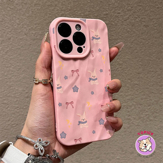 Star Rabbit Phone case for IPhone17 16 15 14 13 12 11 X Xs Xr 7 8 Plus Pro Max Anti Drop wrinkle Soft Back Cove JKP
