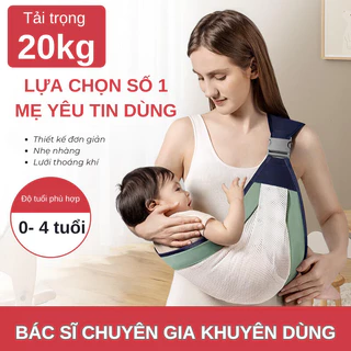 Địu Em Bé Thiết Kế Công Thái Học Thông Minh JoyHaven Tiện Lợi Cho Mẹ An Toàn Cho Bé
62.956
₫
-36%
5.0
Đã bán 56
TP. Hồ Chí Minh