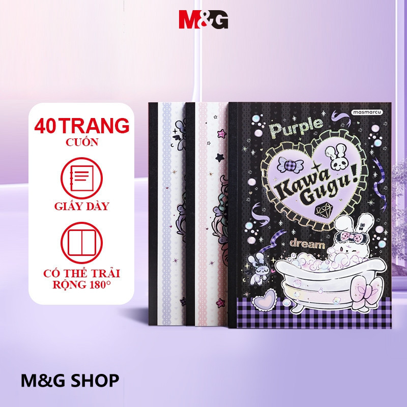 M&G MASMARCU series wireless binding book B5 notebook sub-accounting ...