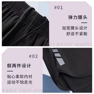 Sports Shorts Swimming Summer Track and Field Quick Dry Training Anti-Wardrobe Malfunction Shorts Trendy Fitness Double-Layer Running Fake Two Pieces cM2G