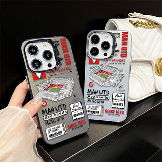 Ốp điện thoại hình minh họa sân vận động bóng đá Man UTD cho iPhone 16 15 14 13 12 11 Pro Max