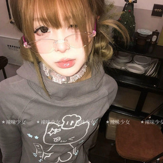 Khung kính không vành Y2k Millennium Retro