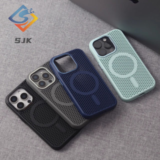 Ốp lưng tản nhiệt tổ ong từ tính mờ tương thích cho iPhone 16 Pro Max 15 14 13 12 Pro Max 14 / 15 / 16 Plus nhẹ và chống rơi da cảm giác mờ