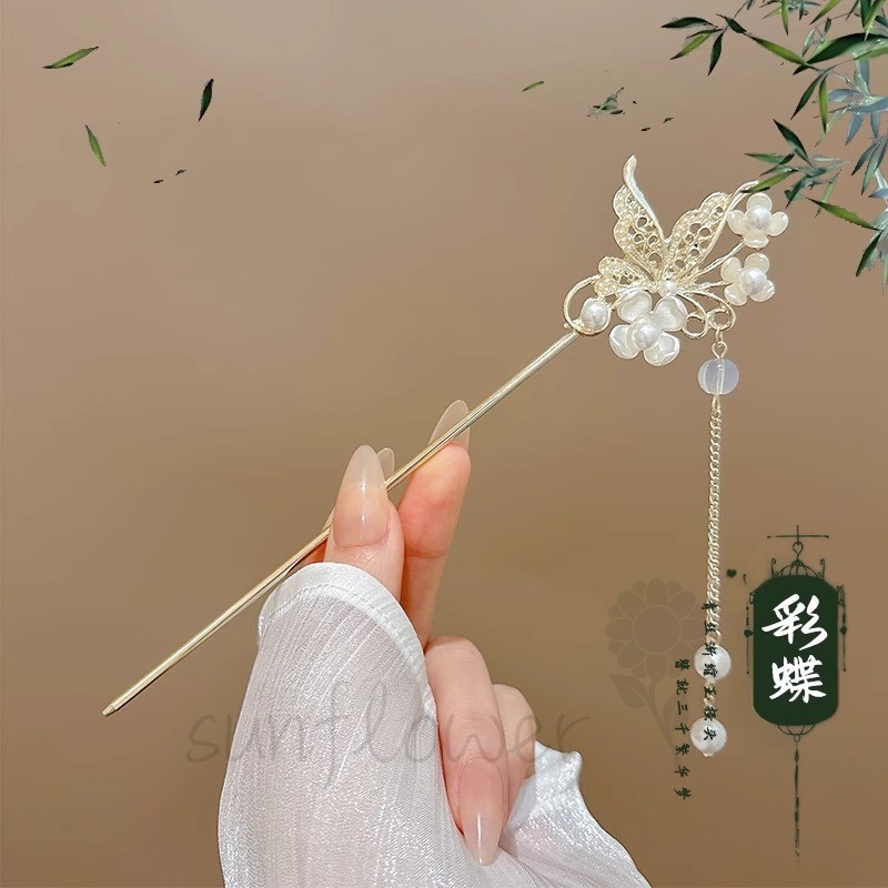 [Hướng dương]Trâm Cài Tóc Cổ Điển - Chạm Khắc Hoa 3D + Mạ Vàng Không Phai