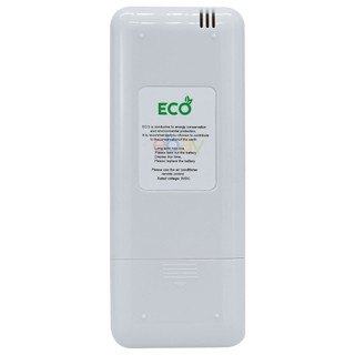 Mới Dành Cho SINGER TCL ECO Điều Khiển Từ Xa Màn Hình C
