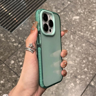 Ốp Điện Thoại Cạnh Màu Vàng Cho iPhone 17 Pro Max 16 Pro Max 15 14 13 12 11 Pro Max Ốp Lưng Bọc Hoàn Toàn Chống Sốc Phía Sau Bìa Mềm
